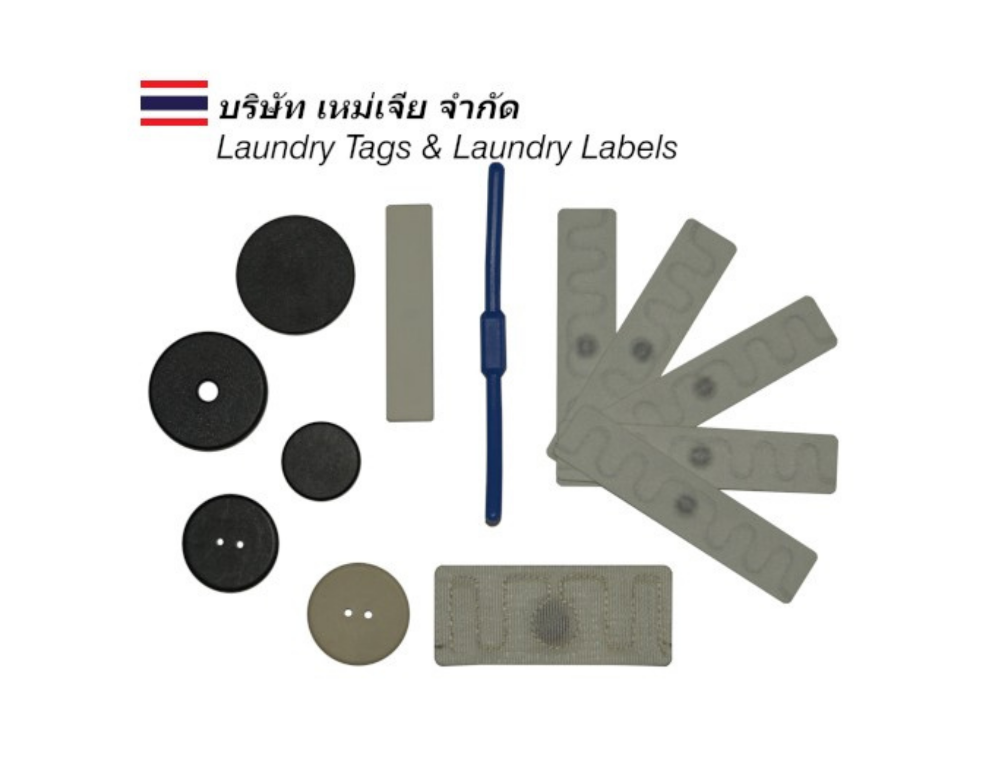 Laundry Tags & Labels